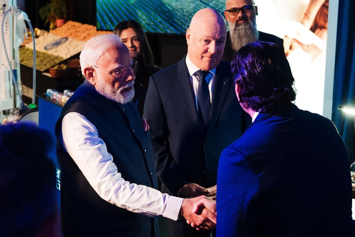 PM Modi visit business showcase Rakon - meeting